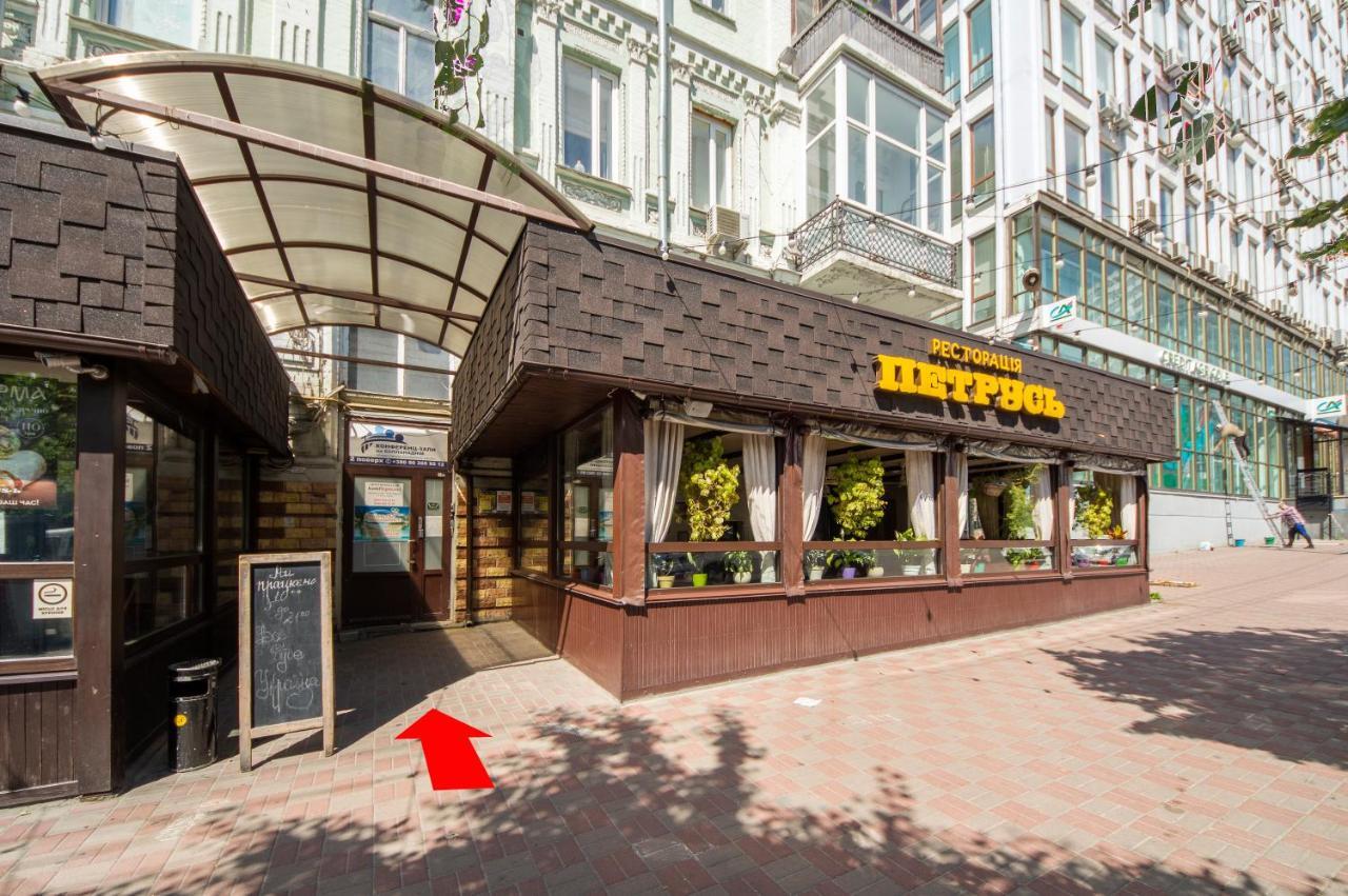 Apartments Near Parus Business Centre Kyiv Exterior foto